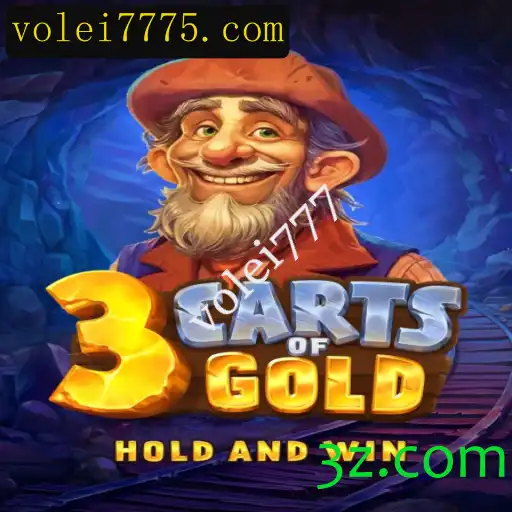 Descubra o Fascinante Mundo do Jogo 3cartsOfGold