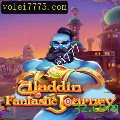 Explorando o Universo do Jogo Aladdin: Mágica e Aventura