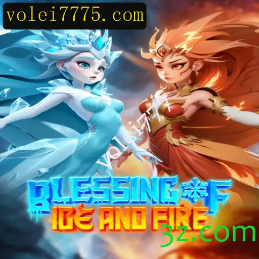 Descubra o Mundo Encantador de BlessingofIceandFire