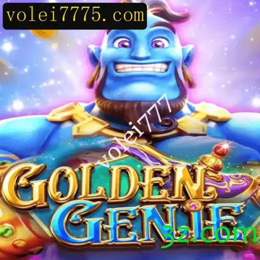 Explorando o Mundo do Jogo GOLDENGENIE: Regras e Inovações