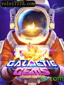 GalacticGems: Explorando o Universo Intergaláctico dos Jogos