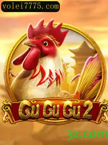 GuGuGu2 e Volei777: Uma Jornada no Mundo dos Jogos Modernos