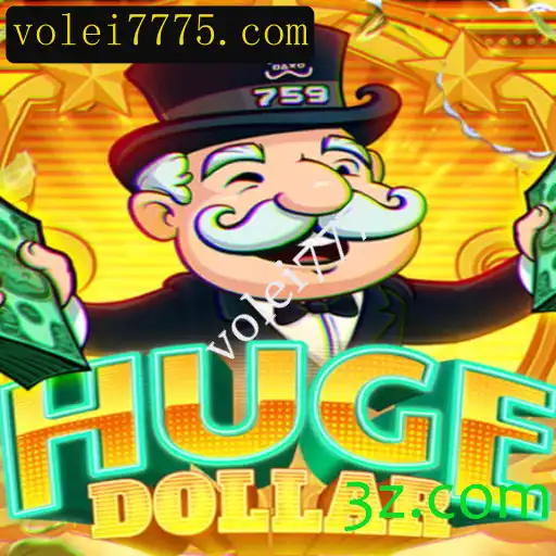 Descubra o Fascinante Mundo do Jogo 'HugeDollar'