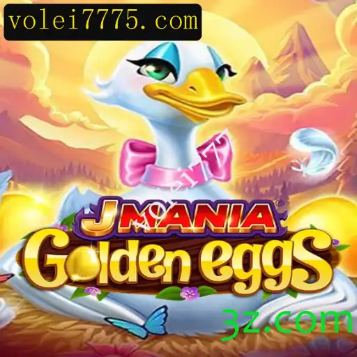 Descubra o Mundo Fascinante do Jogo JManiaGoldenEggs: Uma Aventura Envolvente