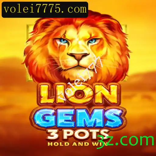 Explorando o Universo de LionGems3pots: Um Mundo de Estratégia e Diversão