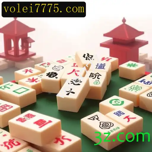 Mahjong