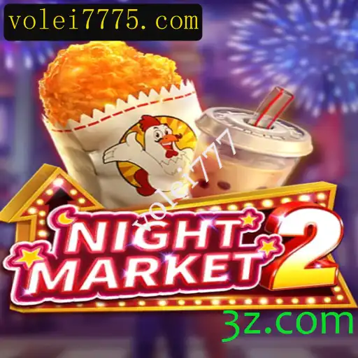 Explorando o Jogo NightMarket2: Mergulhe na Aventura com Volei777