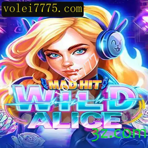 Descobrindo o Mundo de MadHitWildAlice: Um Jogo Inovador