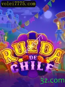 RuedaDeChile: Descubra o Jogo que Está Conquistando o Mundo