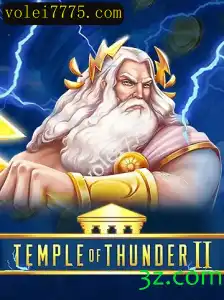 Explorando TempleofThunderII: Mecânicas, Regras e Inovações do Jogo