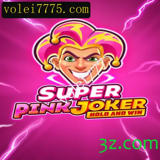 Descubra a Emoção do Jogo SuperPinkJoker: Aventura e Estratégia se Encontram